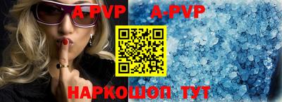 ГАЛЛЮЦИНОГЕННЫЕ ГРИБЫ Краснокаменск