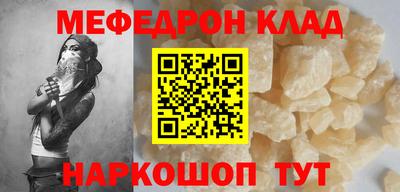 a pvp Краснодар