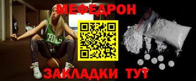 a pvp Краснодар