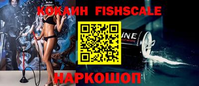 a pvp Краснодар