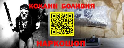 a pvp Краснодар