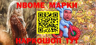 a pvp Краснодар