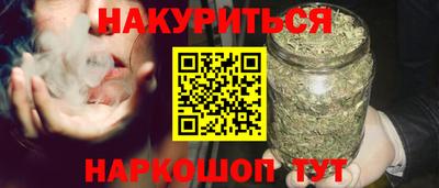 a pvp Краснодар