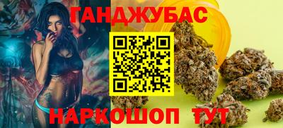 ГАЛЛЮЦИНОГЕННЫЕ ГРИБЫ Краснокаменск