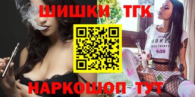 марки nbome Краснознаменск