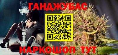 a pvp Краснодар