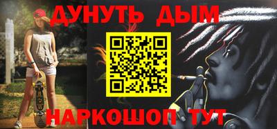 a pvp Краснодар
