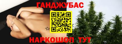 марки nbome Краснознаменск