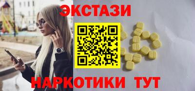 a pvp Краснодар