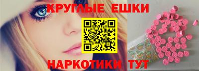 a pvp Краснодар