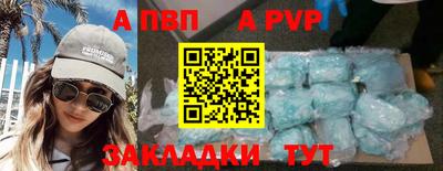 ГАЛЛЮЦИНОГЕННЫЕ ГРИБЫ Краснокаменск