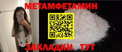 a pvp Краснодар