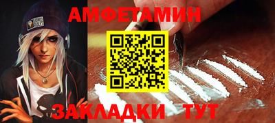 a pvp Краснодар
