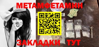 a pvp Краснодар