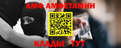 марки nbome Краснознаменск