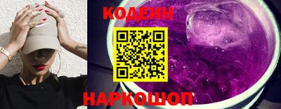 a pvp Краснодар