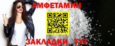 марки nbome Краснознаменск