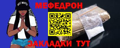 марки nbome Краснознаменск