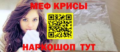 a pvp Краснодар